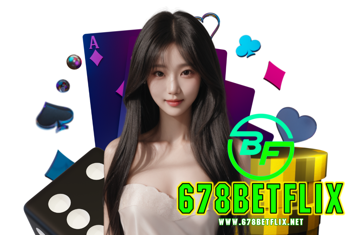 678betflix สมัคร
