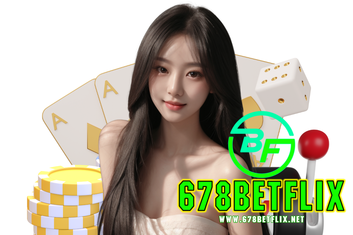 678betflix แจกเครดิตฟรี